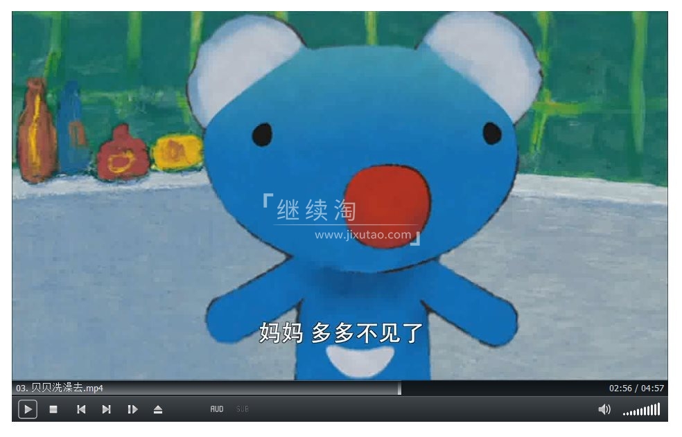 Penelope 蓝色小考拉 图片13