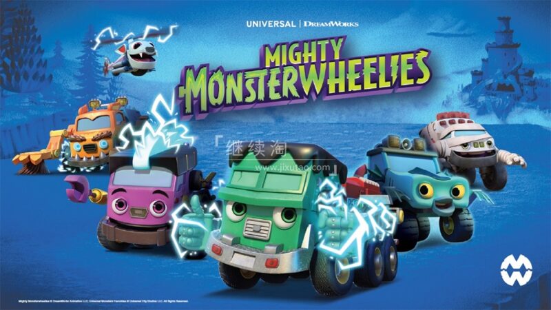 共2集 英文动画《Mighty MonsterWheelies 无敌怪物车队》全26集，1080P高清视频带英文字幕+中文字幕，百度网盘下载！