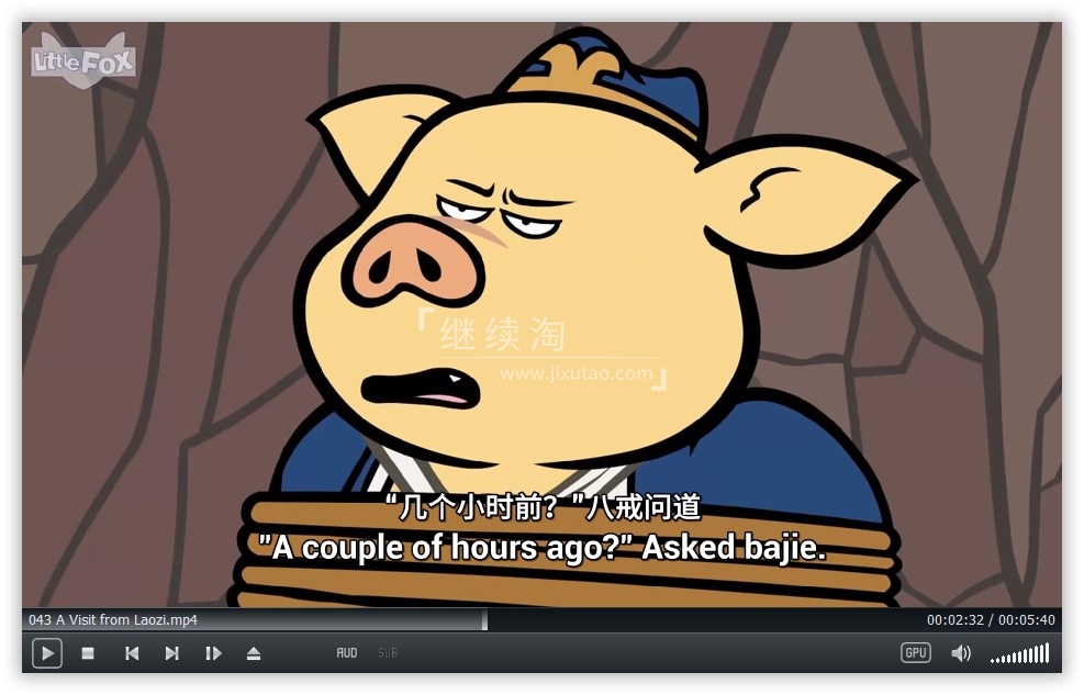 Journey to the West 西游记 图片5
