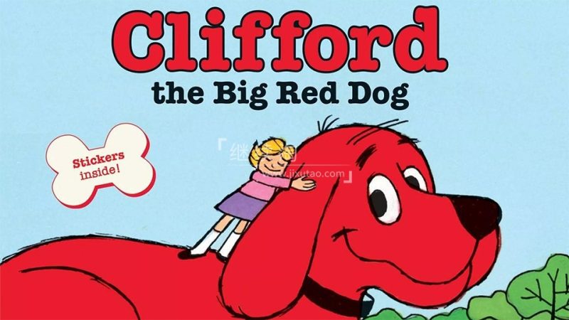 新版《Clifford the Big Red Dog大红狗》全三季共39集，1080P高清视频带英文字幕，百度网盘下载！