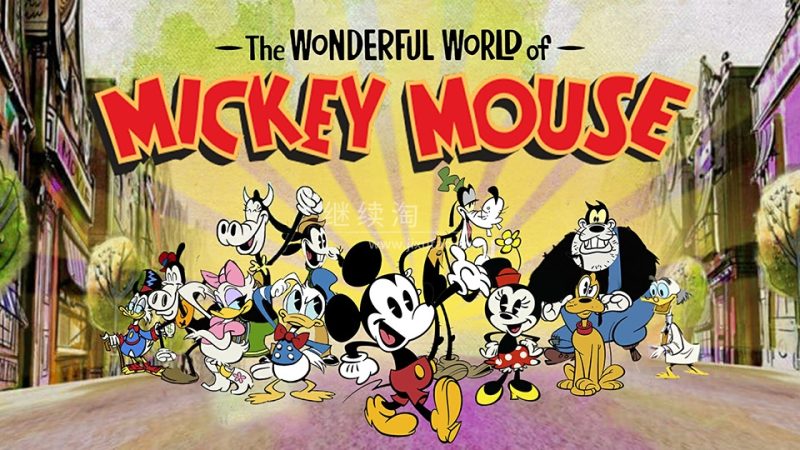 《米老鼠的奇妙世界The Wonderful World of Mickey Mouse》米奇妙世界全2季共24集，1080P高清英文动画片带英文字幕，百度网盘下载！