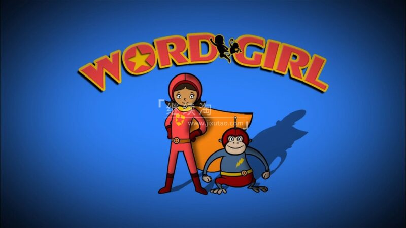 美国PBS英文动画《WordGirl 单词女孩》全1-8季共260集，1080P高清视频带英文字幕，百度网盘下载！