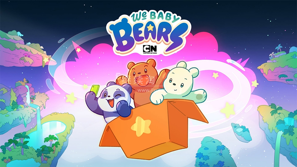 We Baby Bears 咱们小熊宝宝 图片1