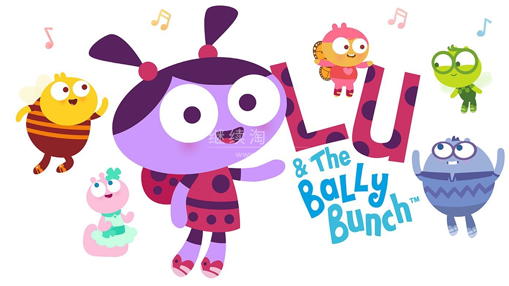 Lu &amp; the Bally Bunch 图片1
