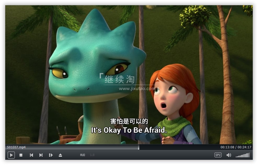 Dragons: Rescue Riders 龙族：救援骑士 图片9