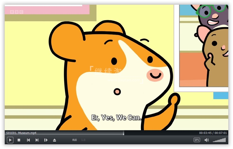 Stan Can 图片7