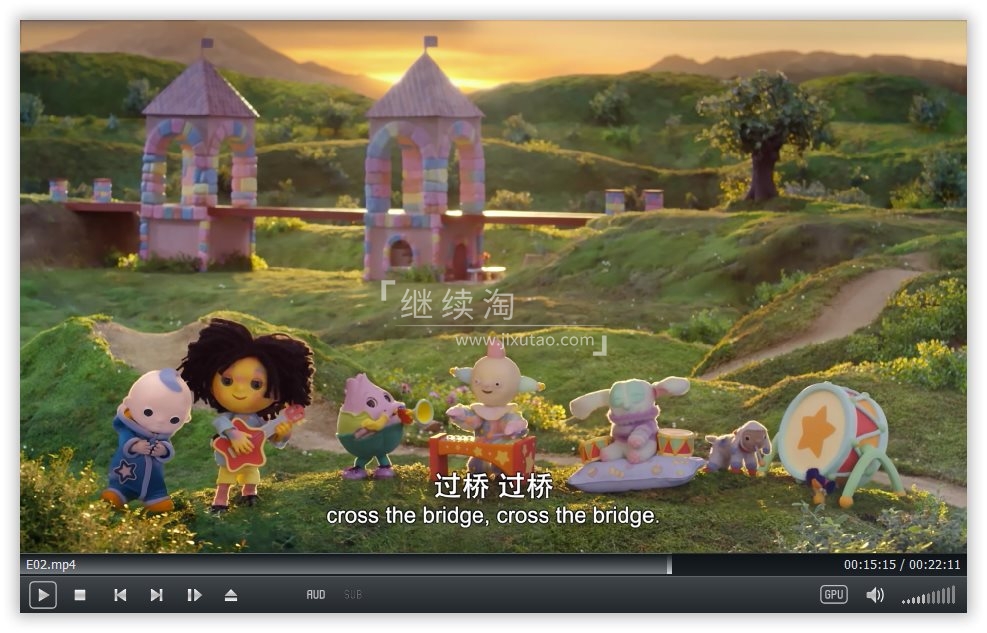 Moon and Me 开心娜娜和月亮宝宝 图片17