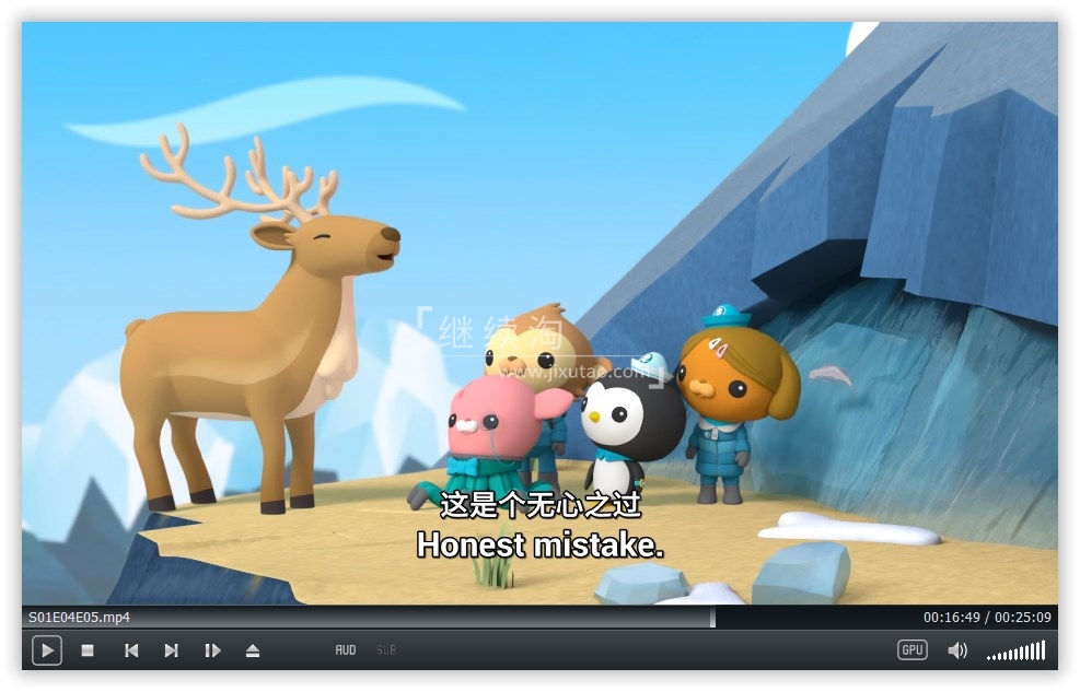 Octonauts: Above &amp; Beyond 海底小纵队:超越 图片13