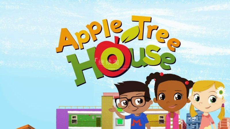 BBC英语动画片《Apple Tree House苹果树之家》全3季共85集，1080P高清视频带英文字幕，百度网盘下载！