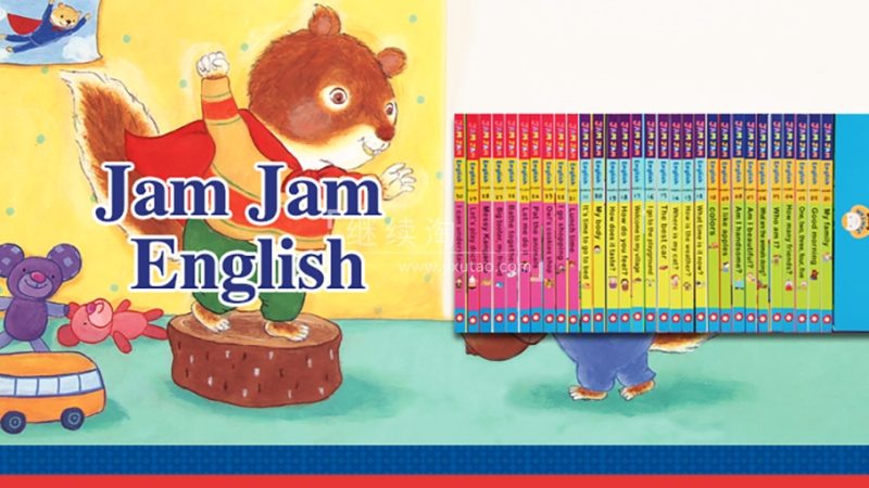《果酱英语Jam Jam English》英语启蒙分级读物全套视频+音频+精读+教案，百度网盘下载！