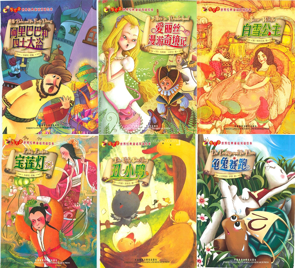 绘本 萤火虫 萤火虫绘本 图片1