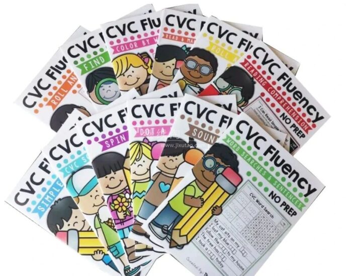 好玩又好用的《CVC fluency》趣味练习册高清PDF共计12册300页，百度网盘下载！