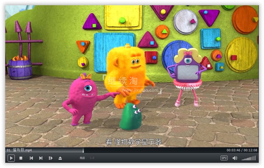 Monster Math Squad 怪物数学小分队 图片5