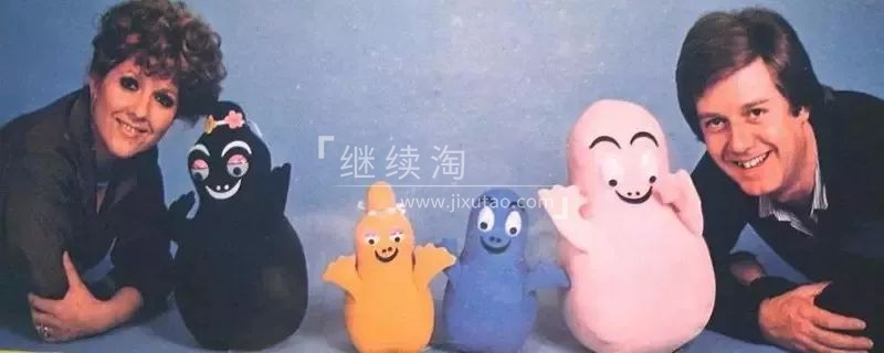 Barbapapa 巴巴爸爸 图片3