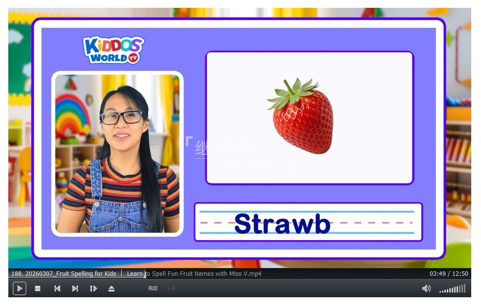 Kiddos World TV 图片5