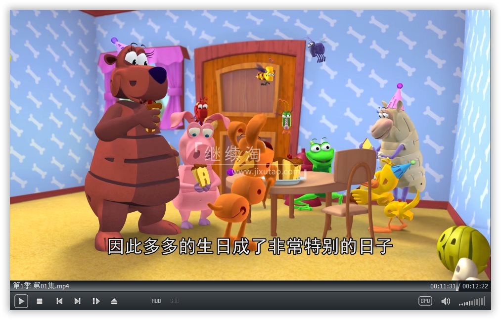 WordWorld 单词世界 图片13