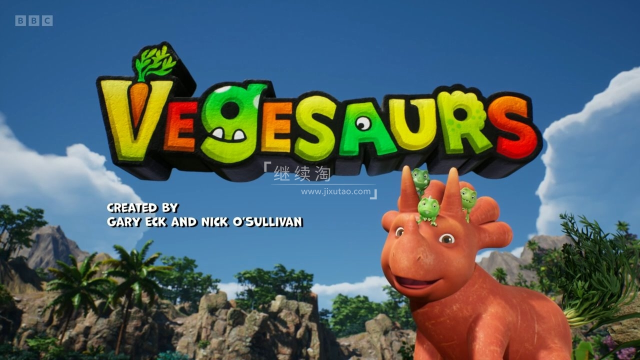 Vegesaurs 图片1