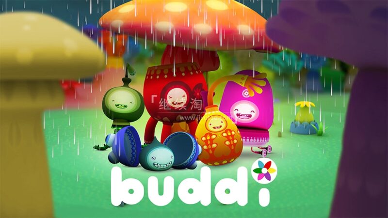 学龄前情感智商动画《Buddi小小伙伴》全2季共16集，1080P高清视频无对白，百度网盘下载！
