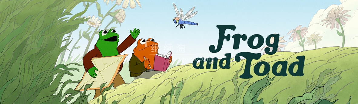 Frog and Toad 青蛙和蟾蜍 图片1