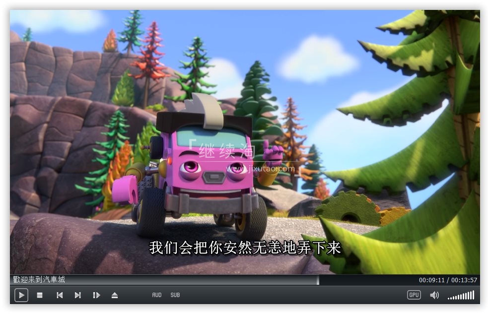 Mighty MonsterWheelies 无敌怪物车队 图片15