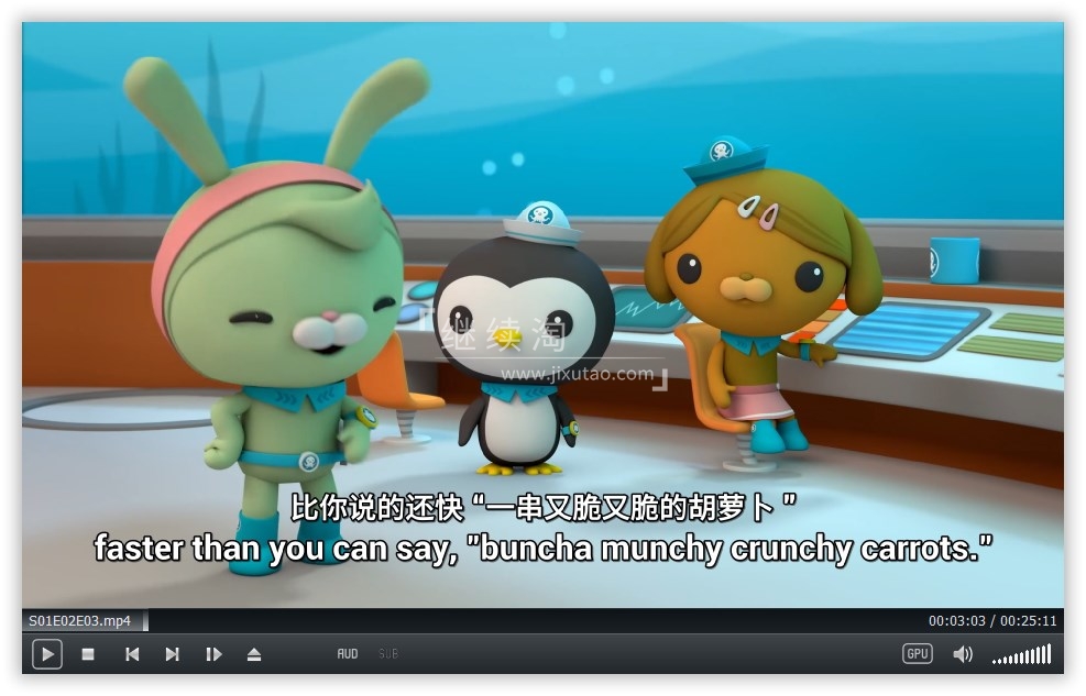 Octonauts: Above &amp; Beyond 海底小纵队:超越 图片5