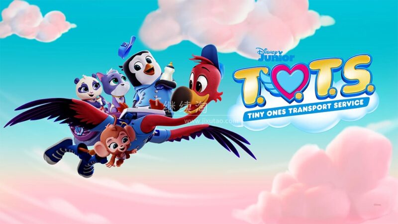 迪士尼英语动画片《Tiny Ones Transport Service（T.O.T.S.）宝宝快递》全二季共100集，1080P高清视频带英文字幕，百度网盘下载！