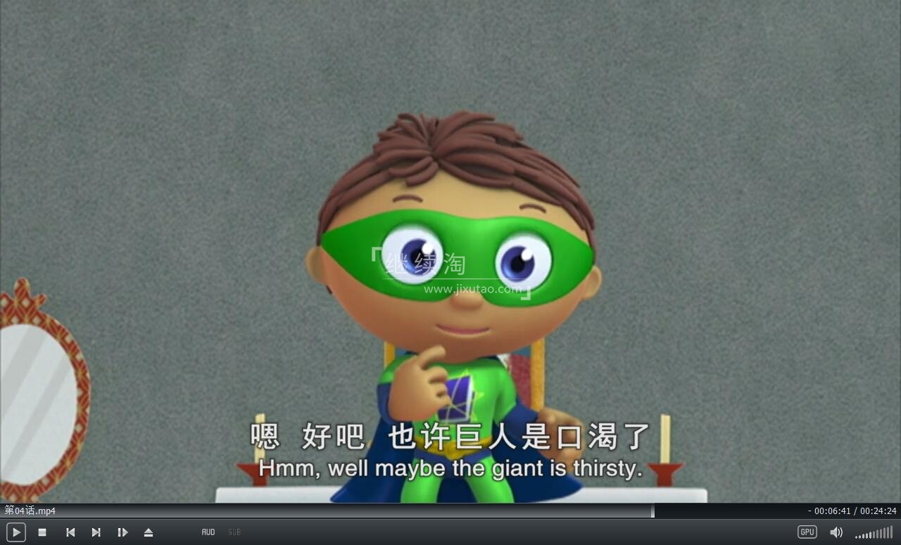 Super Why 超级为什么 图片7