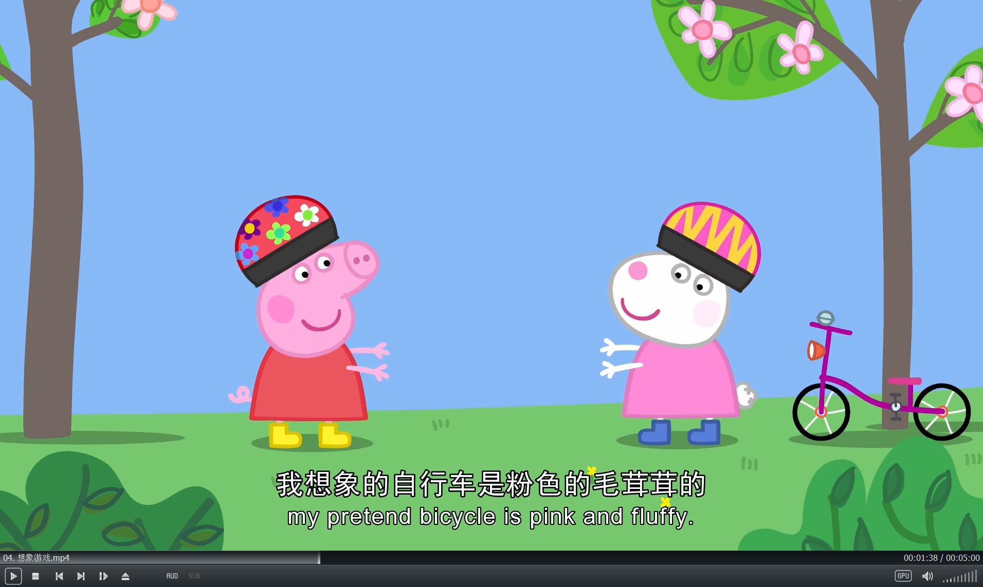 Peppa Pig 小猪佩奇 粉红猪小妹 图片15