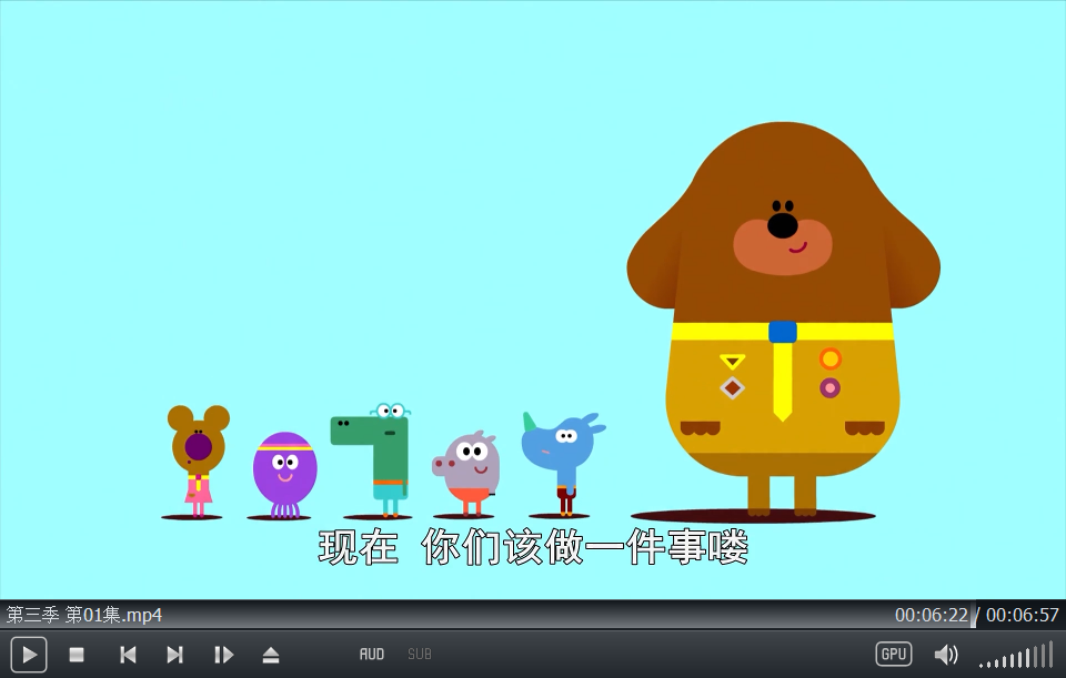Hey Duggee 嗨道奇 图片43