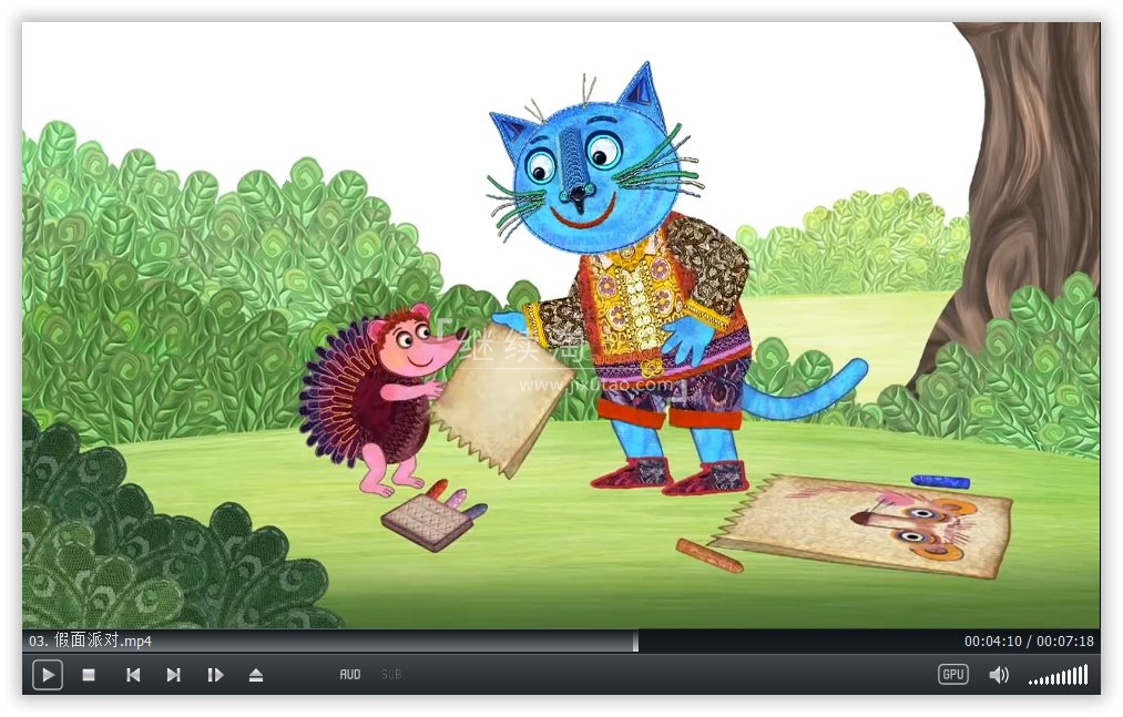 Miro The Cat 小猫米罗 图片39