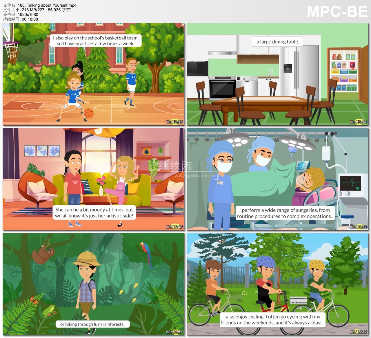 Kids Pages 自然拼读 图片13
