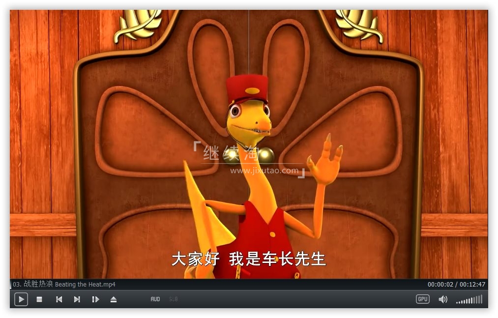 Dinosaur Train 恐龙列车 恐龙火车 图片7
