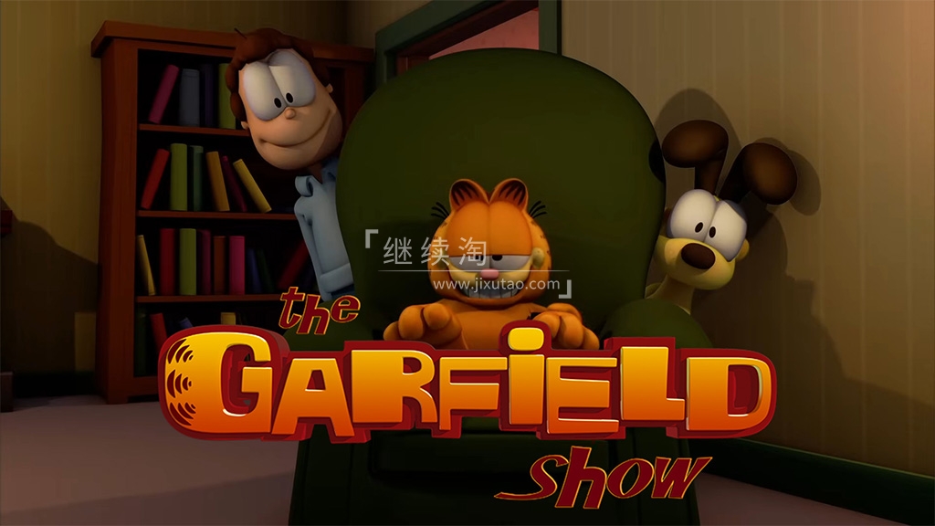 The Garfield Show 加菲猫的幸福生活 图片1