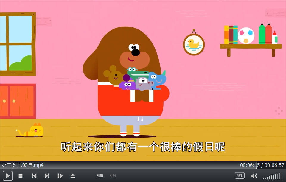 Hey Duggee 嗨道奇 图片49
