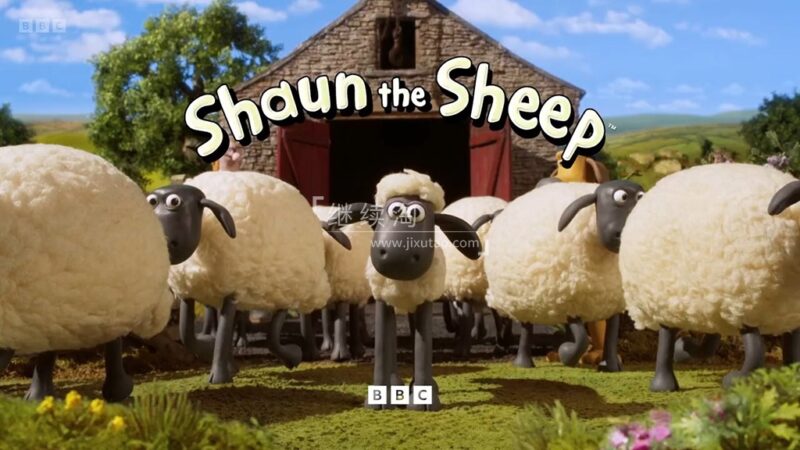 BBC定格启蒙动画片《Shaun the Sheep小羊肖恩》全七季共230集，适合0-8岁，1080P高清视频，百度网盘下载！