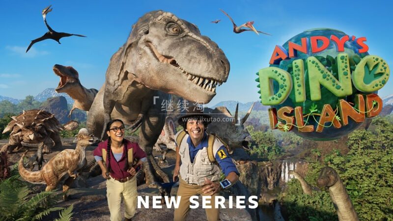 BBC冒险与科普节目《Andy's Dino Island 安迪的恐龙岛》全15集，1080P高清视频带英文字幕，百度网盘下载！