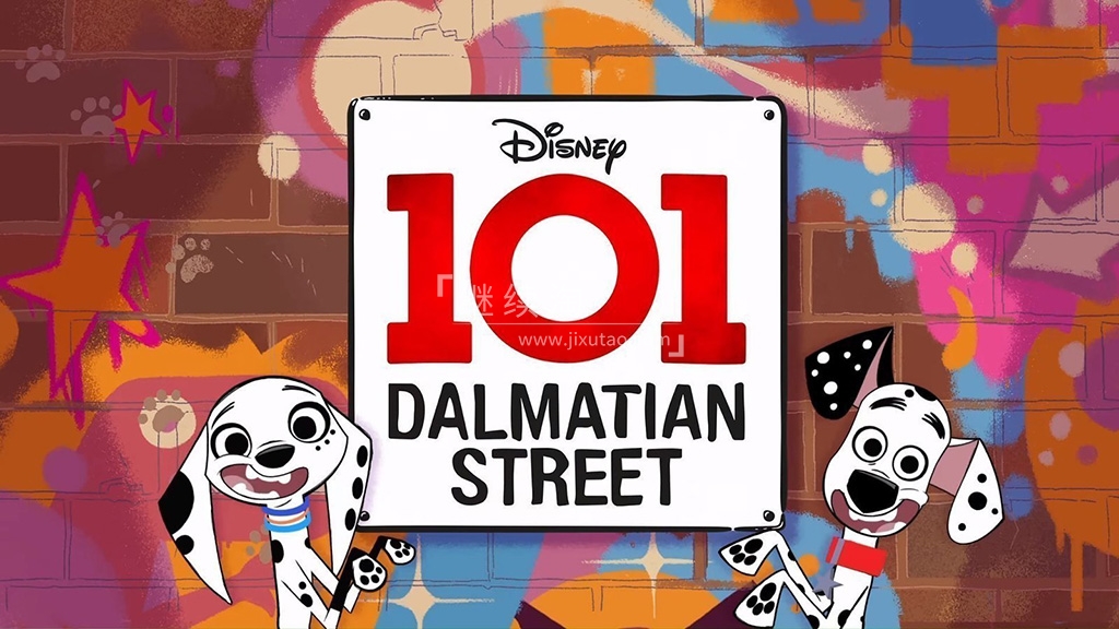 101 Dalmatian Street 101忠狗街头日记 图片1