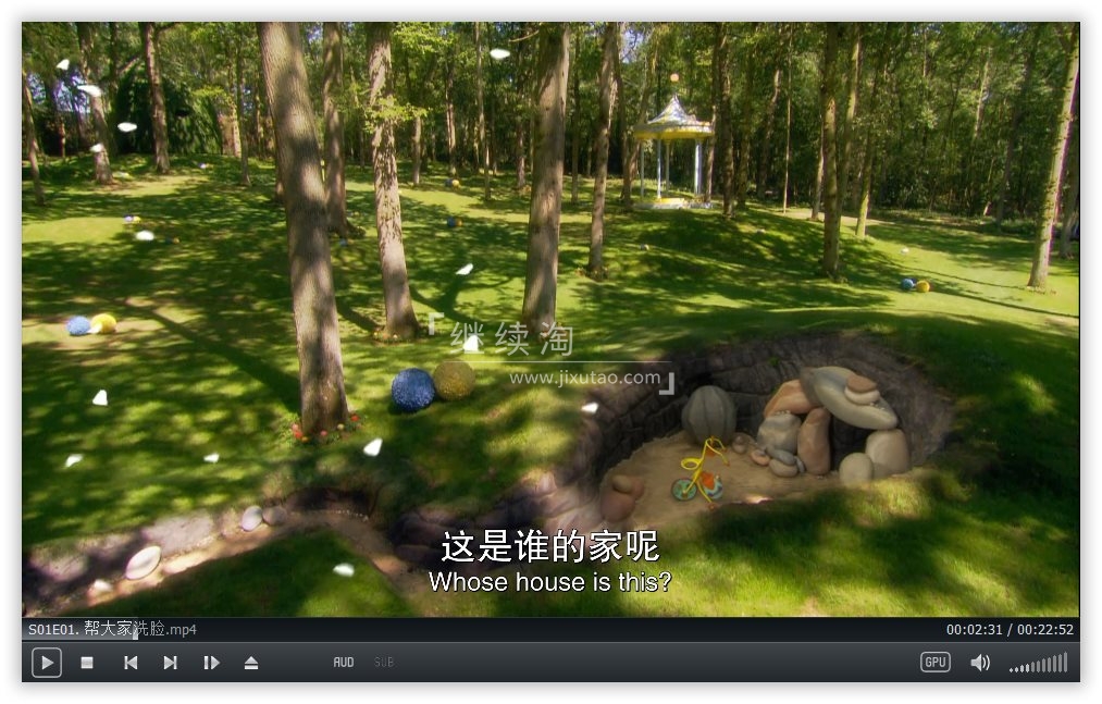 In the Night Garden 花园宝宝 图片3
