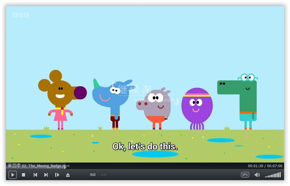 BBC Hey Duggee 嗨!狗狗老师 图片9