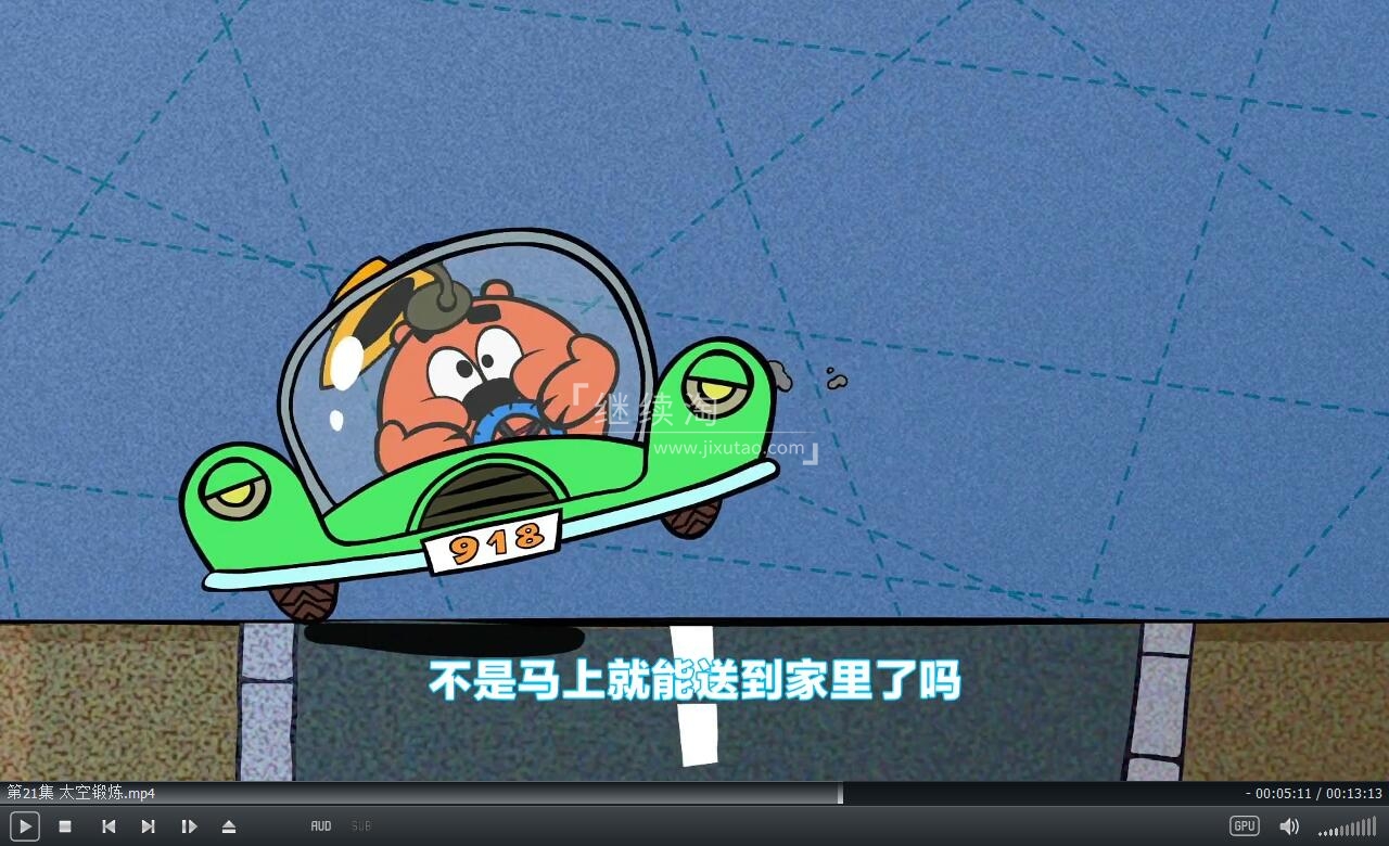 PinCode 平博士密码 图片9