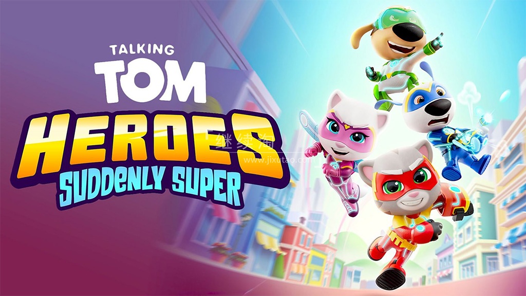 Talking Tom Heroes 图片1