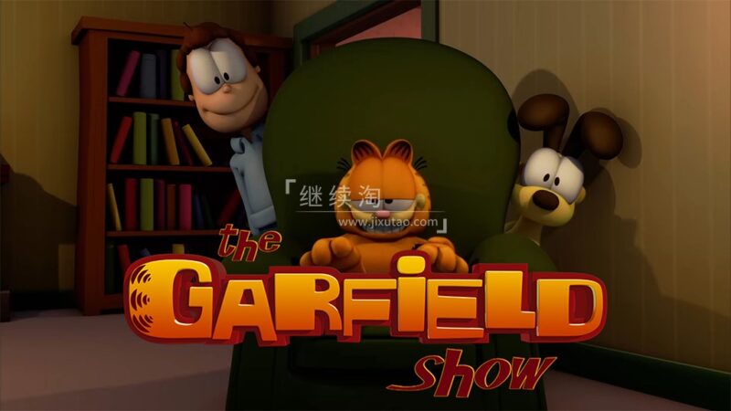英文动画片《The Garfield Show 加菲猫的幸福生活》全1-2季共104集，1080P高清视频带英文字幕，百度网盘下载！