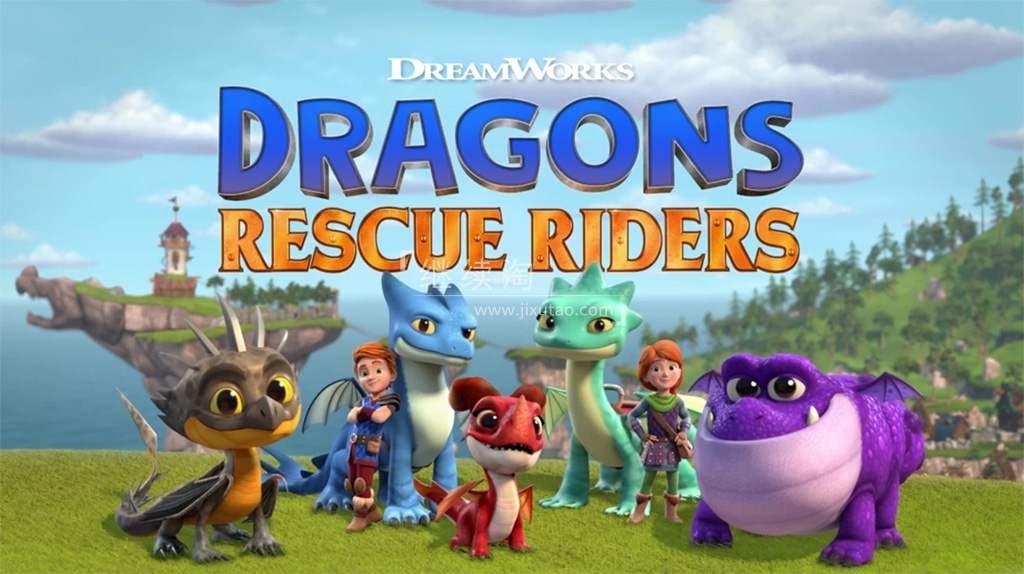 Dragons: Rescue Riders 龙族：救援骑士 图片1