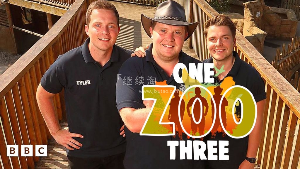 One Zoo Three 三兄弟动物园 图片1