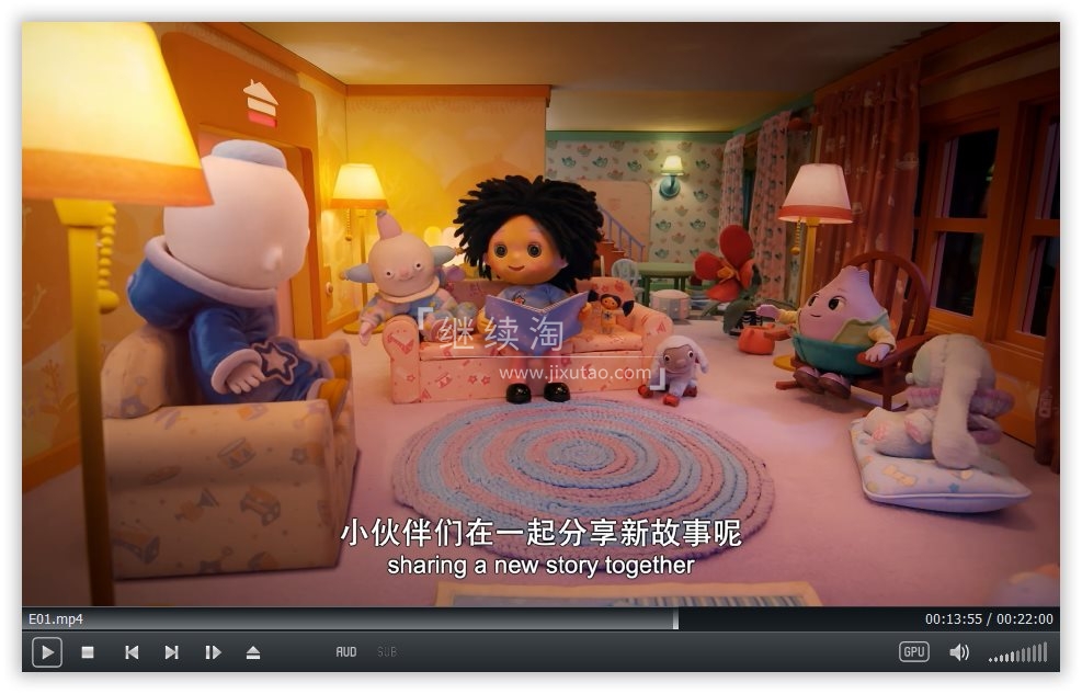 Moon and Me 开心娜娜和月亮宝宝 图片9