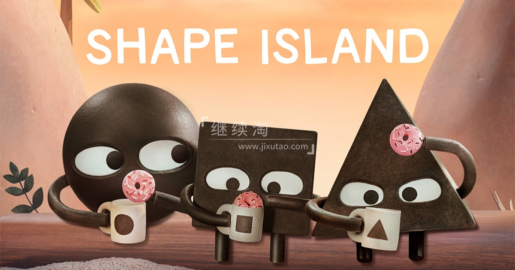 Apple TV Shape Island 形状岛 图片1