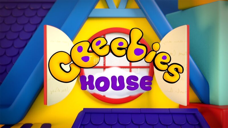 CBeebies儿童频道《CBeebies House 缤纷小屋》全48集，1080P高清视频带英文字幕，百度网盘下载！