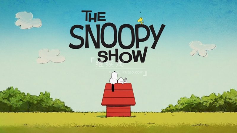 《The Snoopy Show史努比秀》全三季共38集，1080P高清视频带中英文字幕，百度网盘下载！
