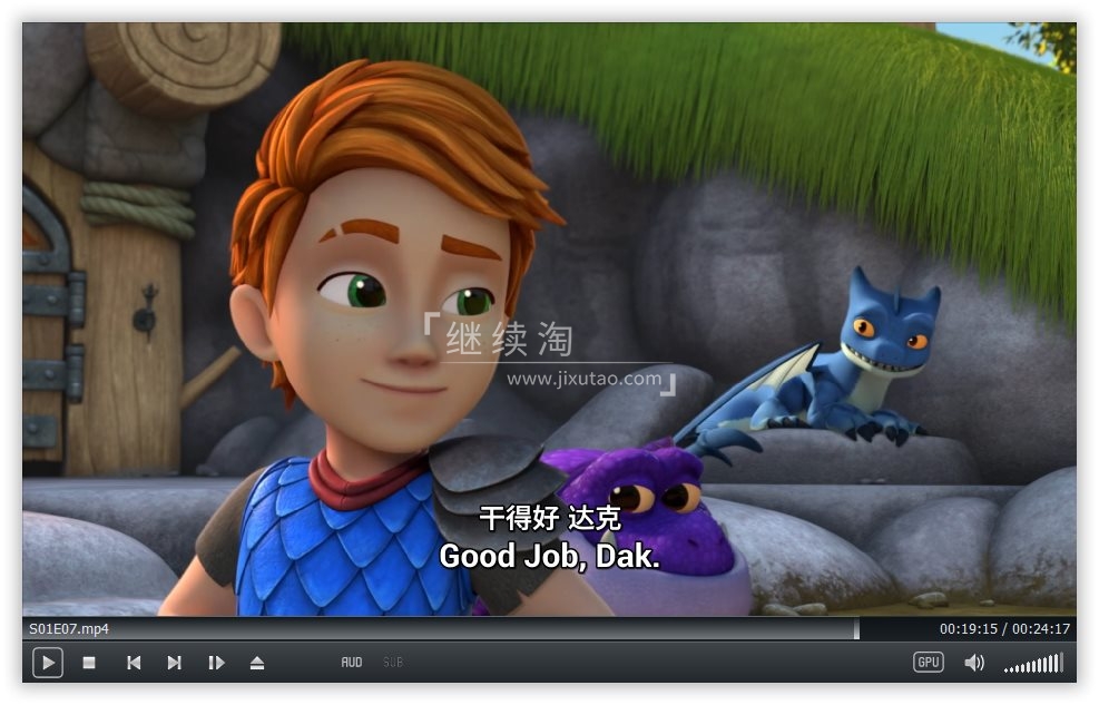 Dragons: Rescue Riders 龙族：救援骑士 图片11
