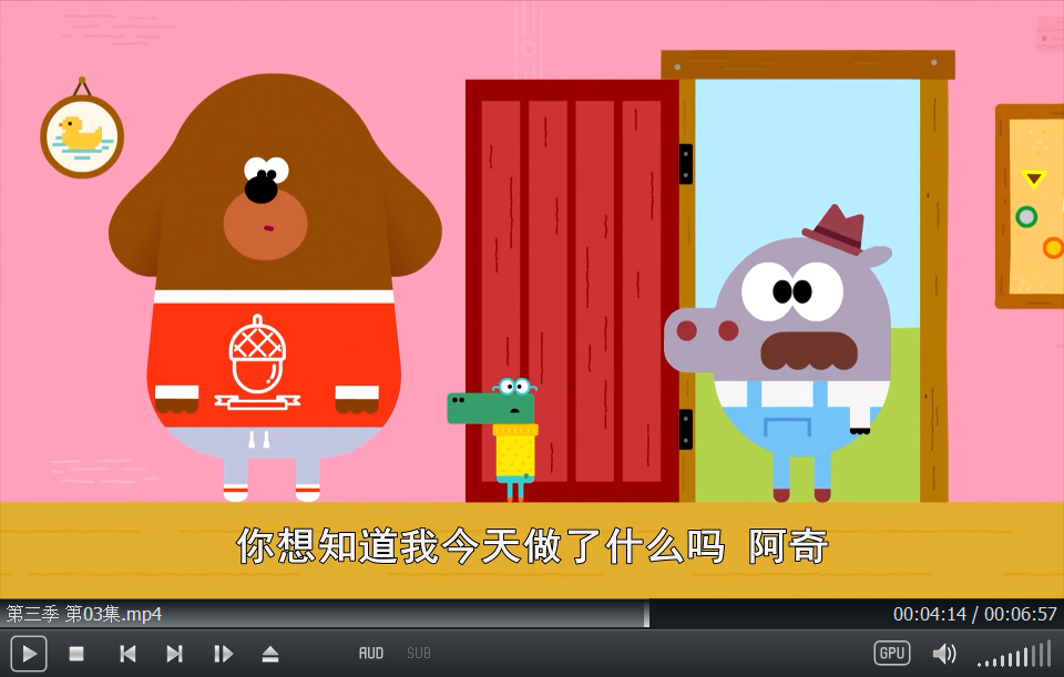 Hey Duggee 嗨道奇 图片47